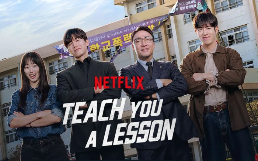 รีวิว Teach You A Lesson (อย่างนี้ต้องสั่งสอน) 